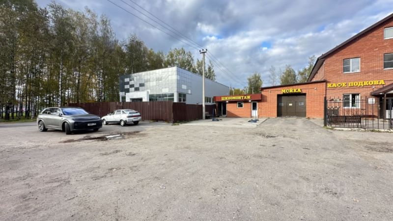 ПСН, 287.8 м², 1/1 этаж