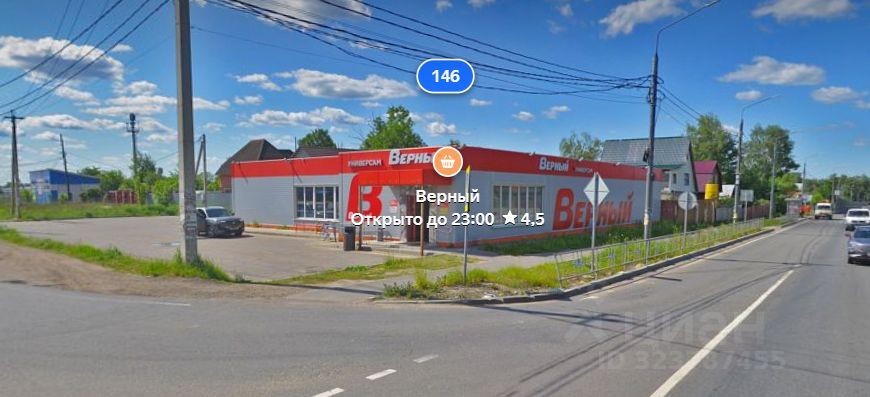 ПСН, 23 м², 1/1 этаж