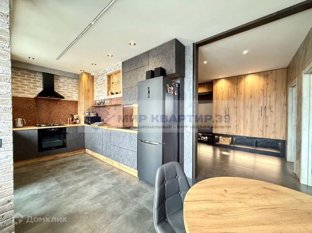 2-комн., 63 м², 6/9 этаж