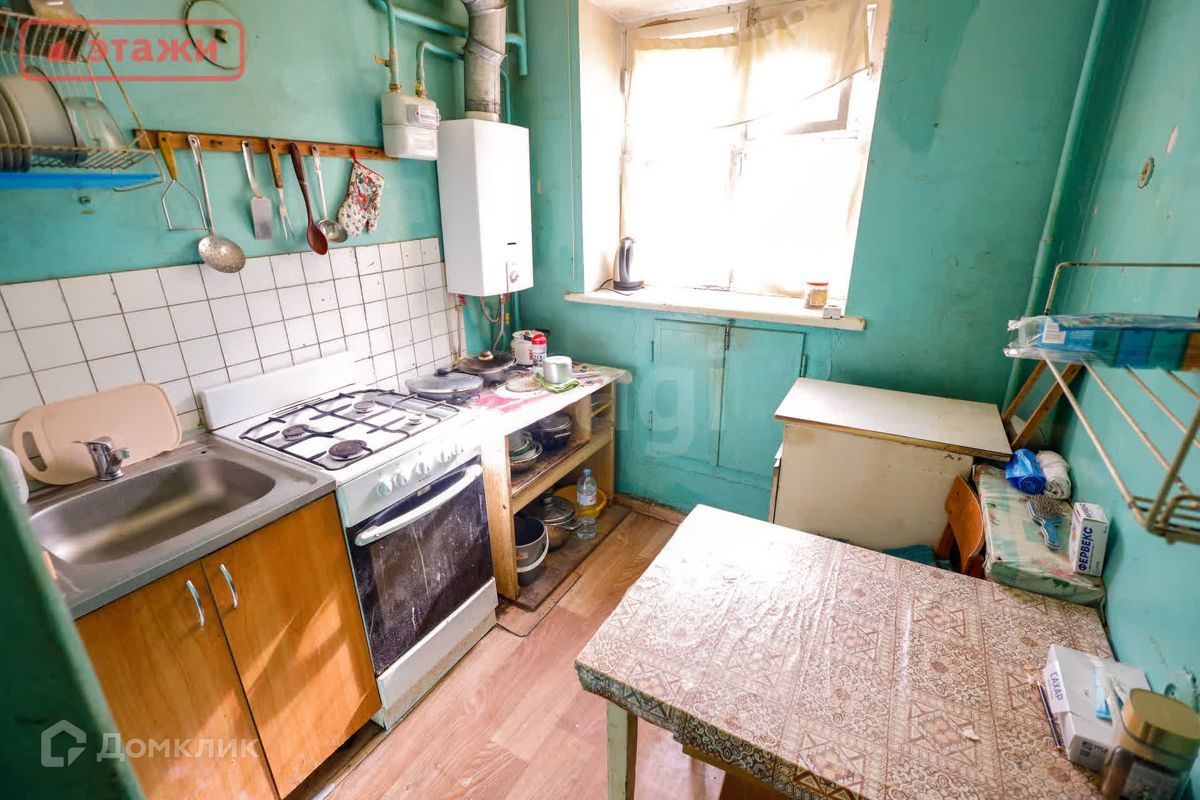 1-комн., 32.3 м², 1/5 этаж