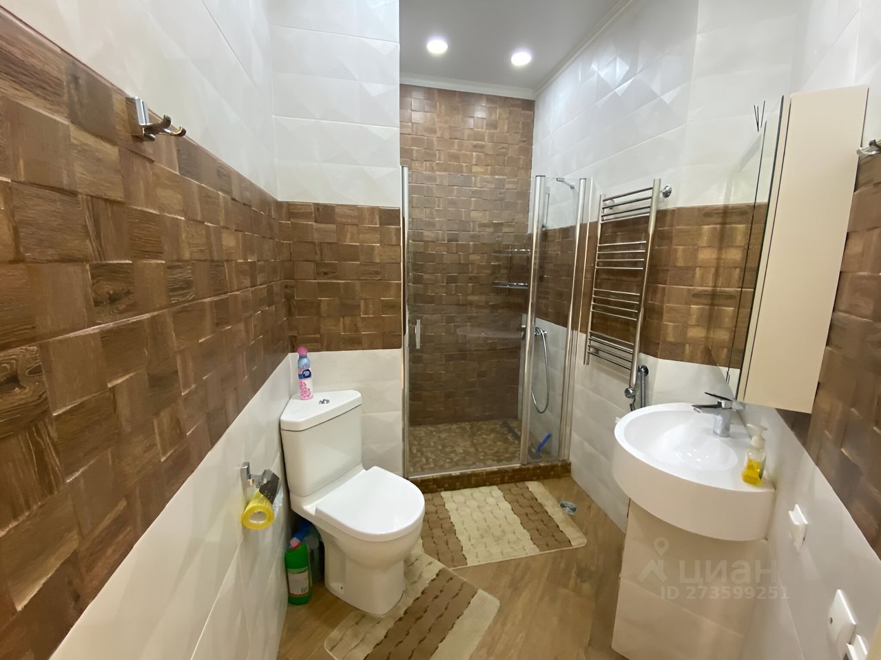 5-комн., Квартира в новостройке, 157 м², 4/25 этаж