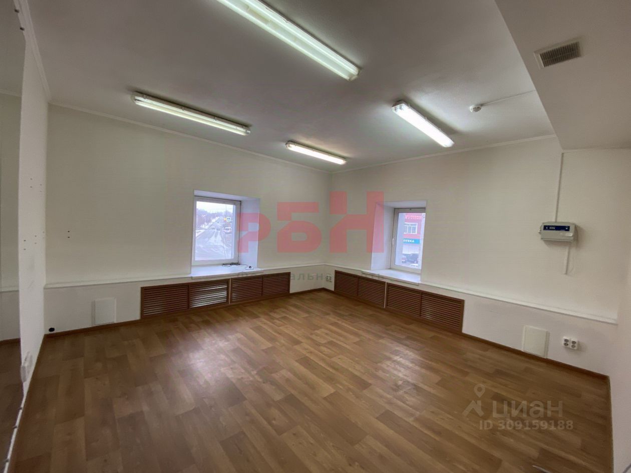 Офис, 44 м², 2/2 этаж