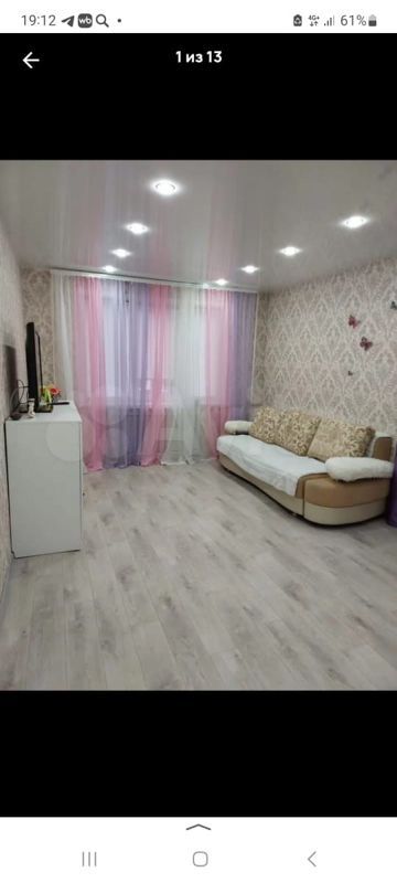 1-комн., 35.8 м², 3/9 этаж