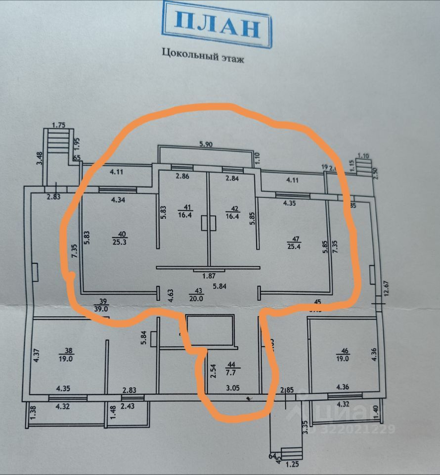 Офис, 107 м², -1/10 этаж