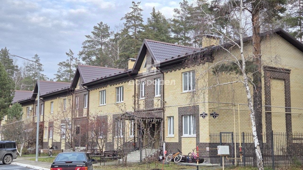 Дом, 127 м², 1 сотка