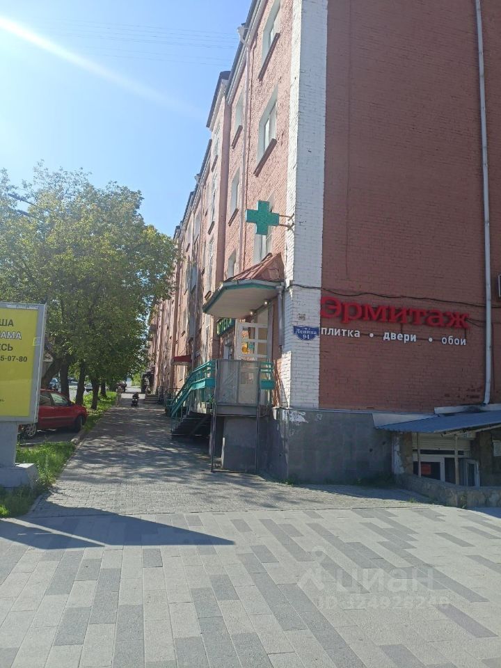 ПСН, 70 м², -1/4 этаж