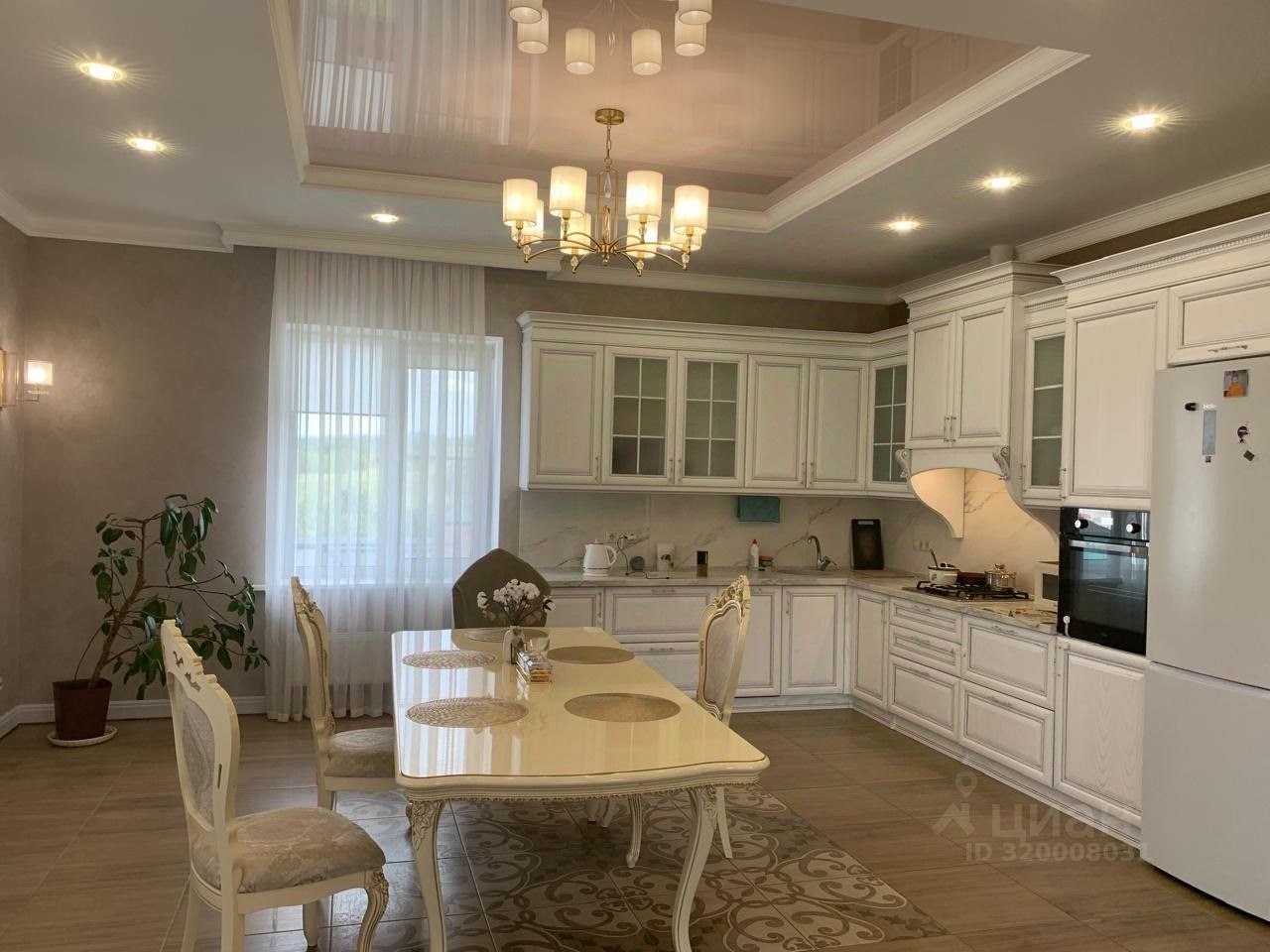 Дом, 256 м², 13 соток