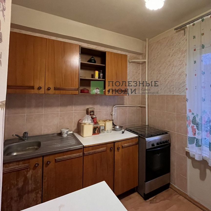 3-комн., 54 м², 2/9 этаж