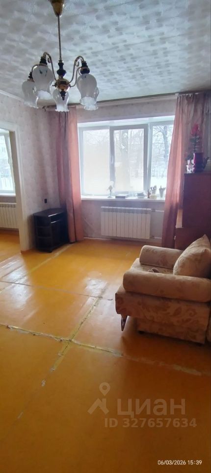 2-комн., 45 м², 1/5 этаж