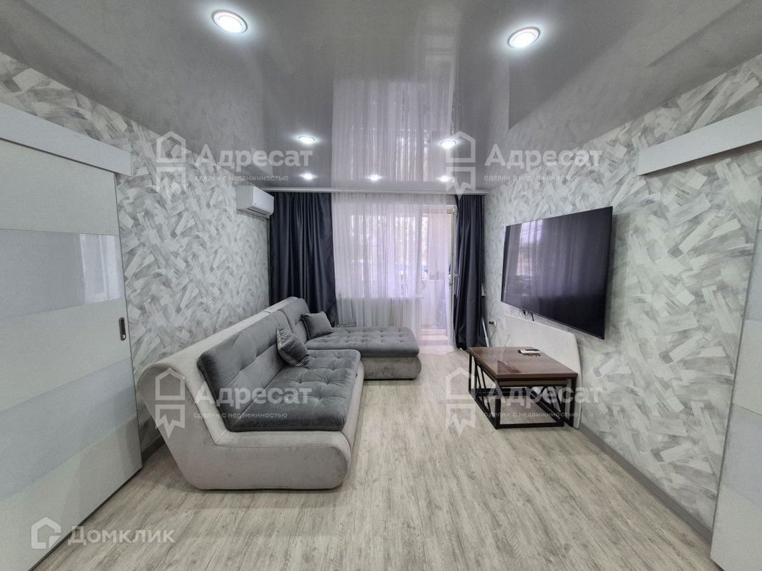 3-комн., 61.3 м², 2/5 этаж