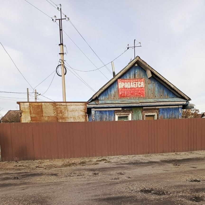 Дом, 36 м², 7.4 соток