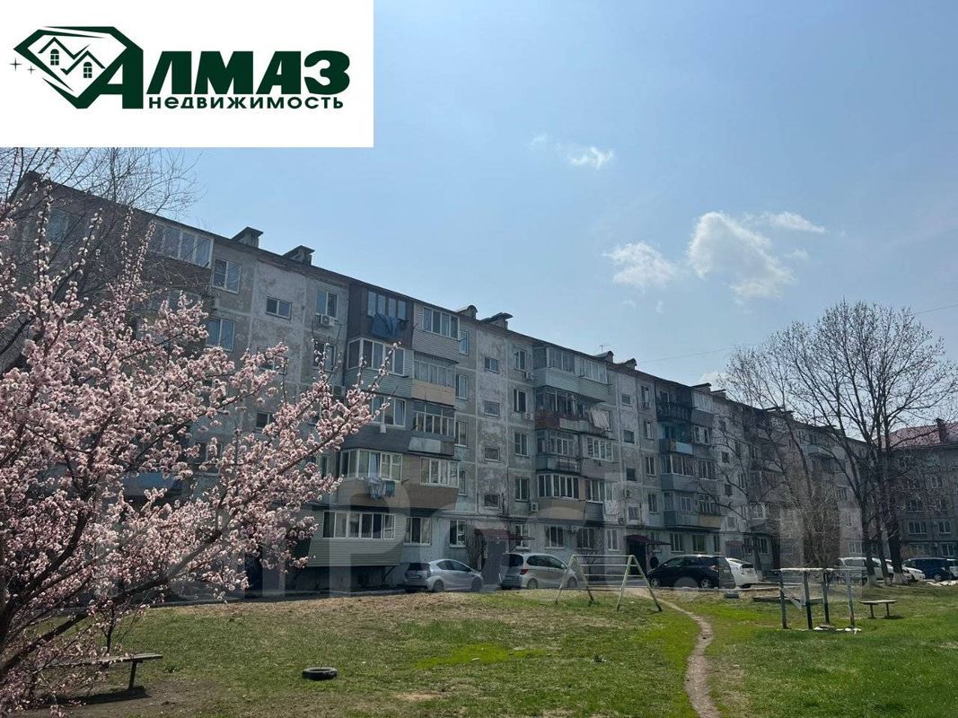 2-комн., 43.4 м², 1/5 этаж