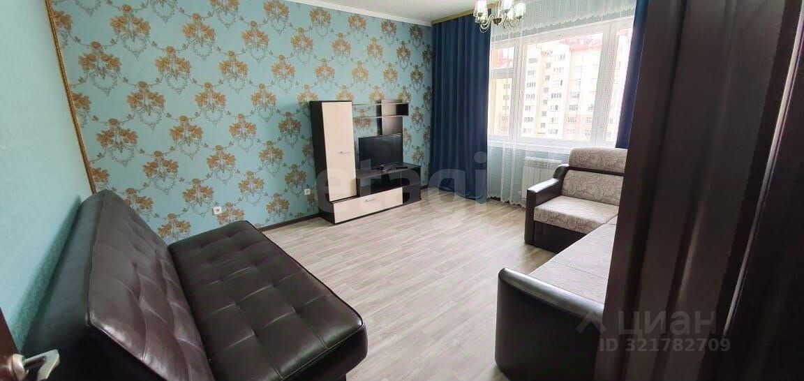 1-комн., 45 м², 5/5 этаж