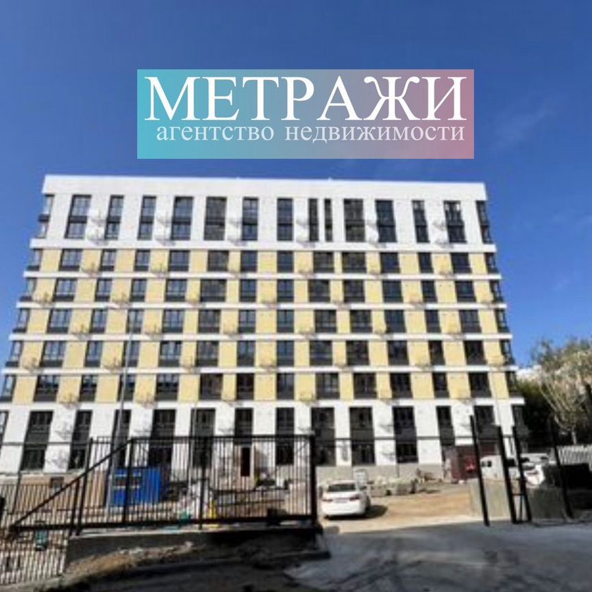 3-комн., 85.2 м², 3/9 этаж