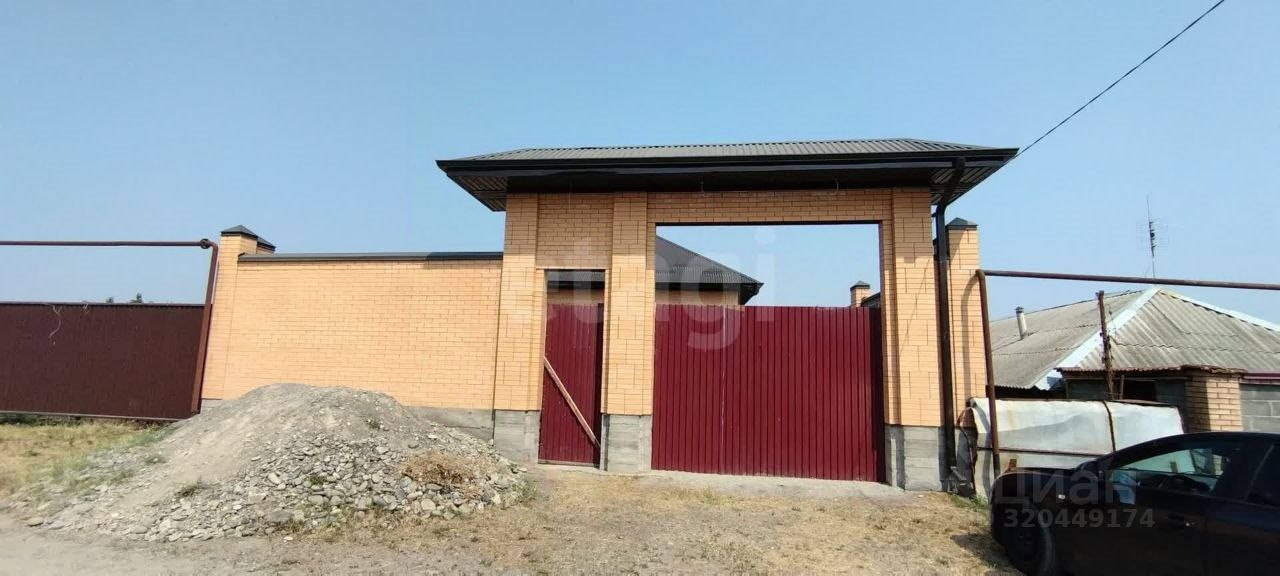 1-этажный дом, 190 м², 7 соток