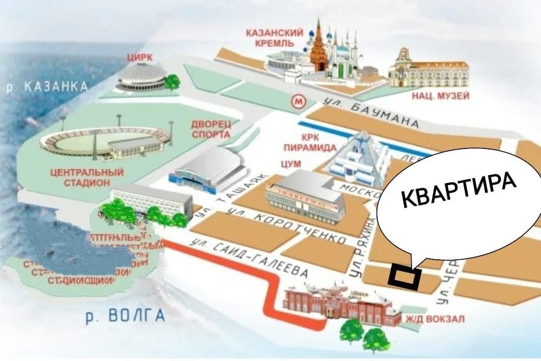 1-комн. квартира, 32 м2, 2/5 этаж