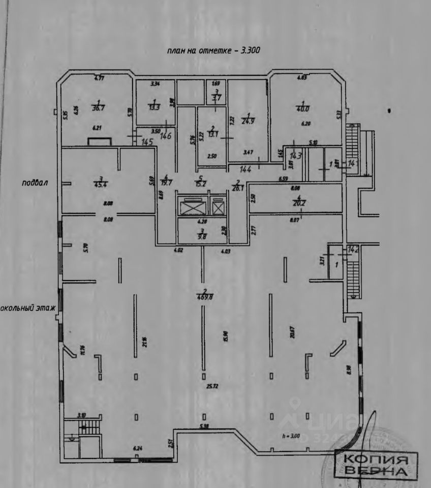Торговое помещение, 544 м², -1/25 этаж