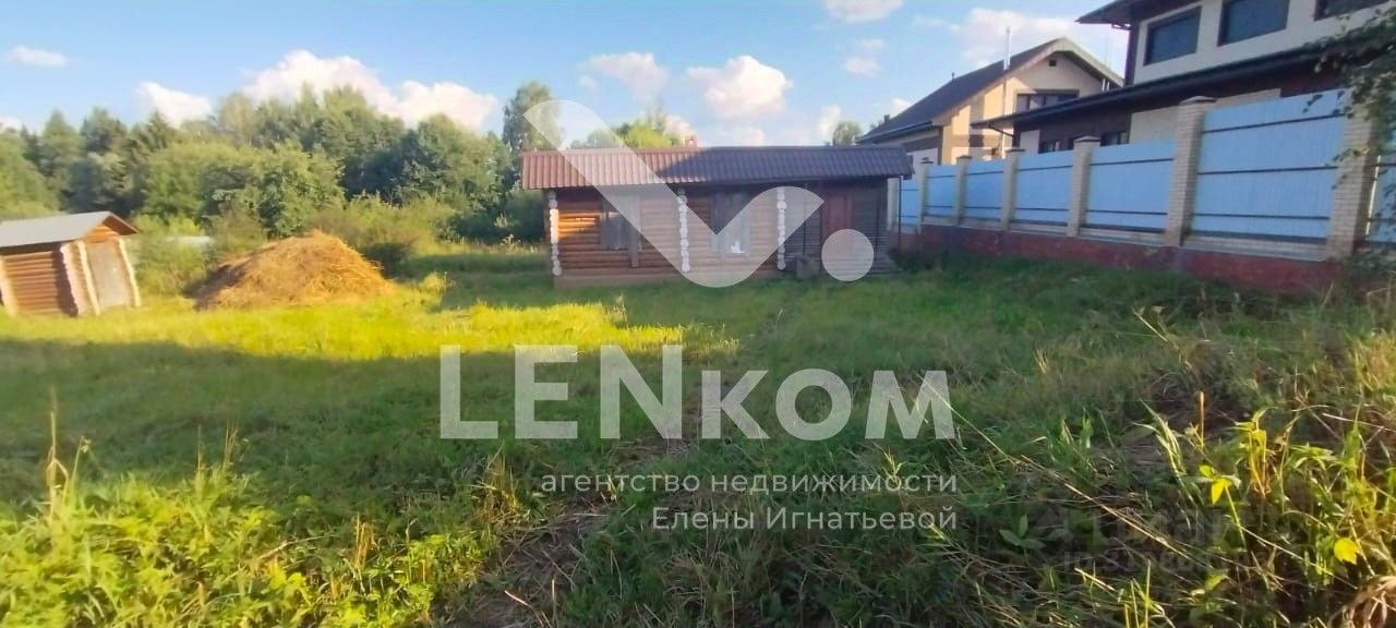 Купить земельный участок, 25 соток