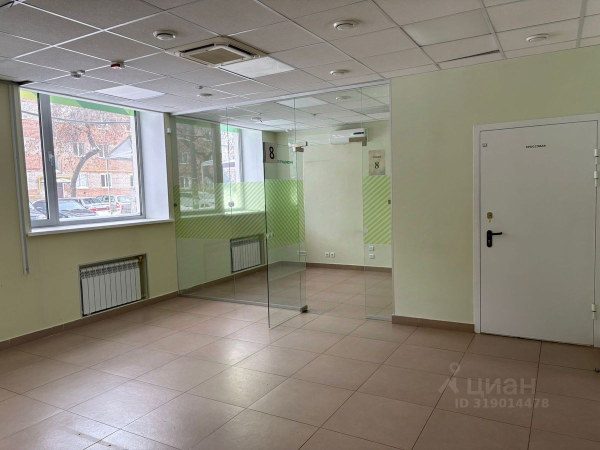 ПСН, 319 м², 1/5 этаж