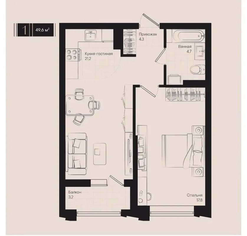 1-комн., 47.7 м², 4/18 этаж