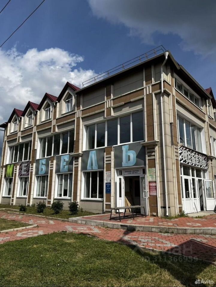 Офис, 19.8 м², 3/3 этаж