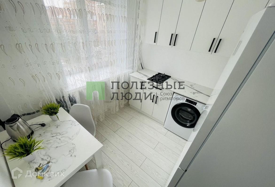 1-комн. квартира, 31.9 м², 4/5 этаж