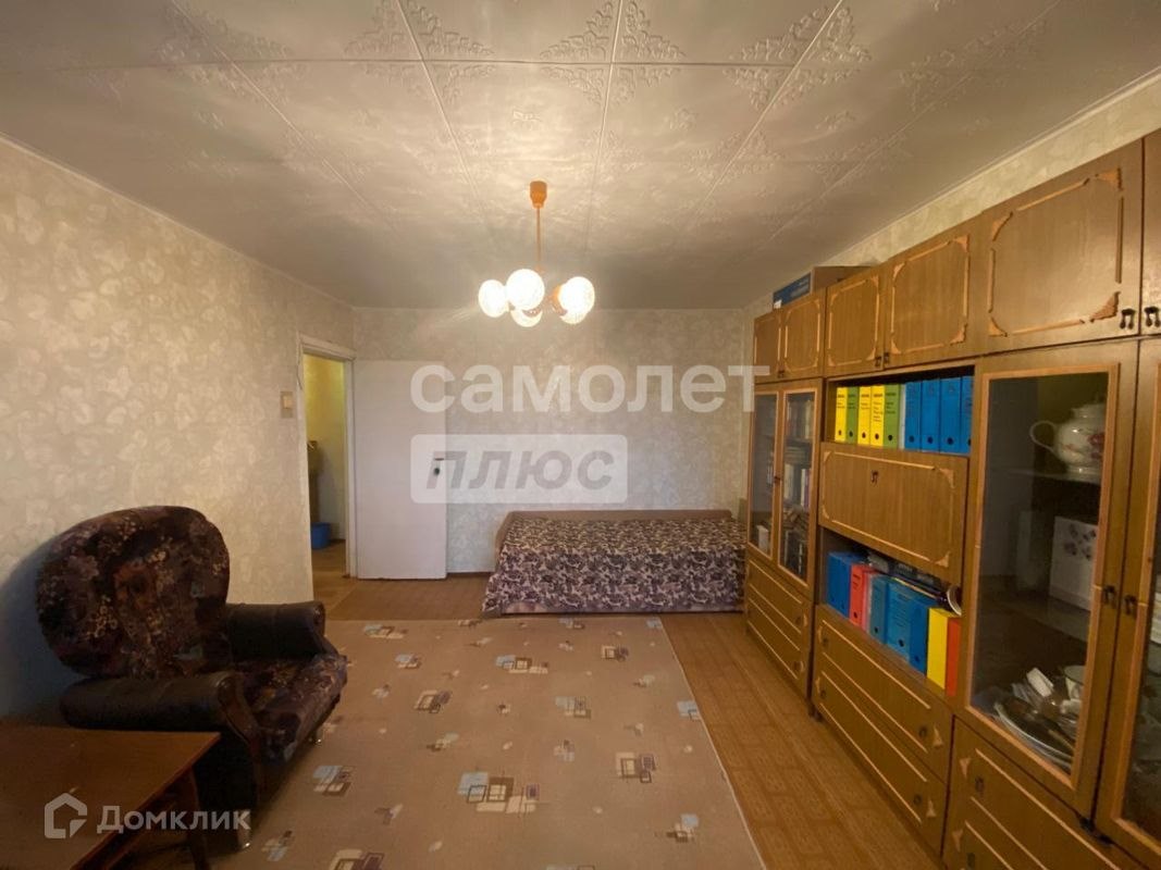 2-комн., 53 м², 4/5 этаж