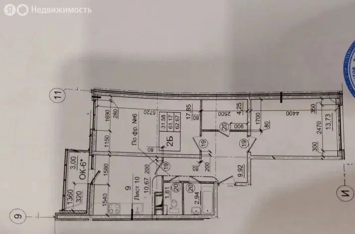 2-комн. квартира, 61.2 м2, 4/12 этаж