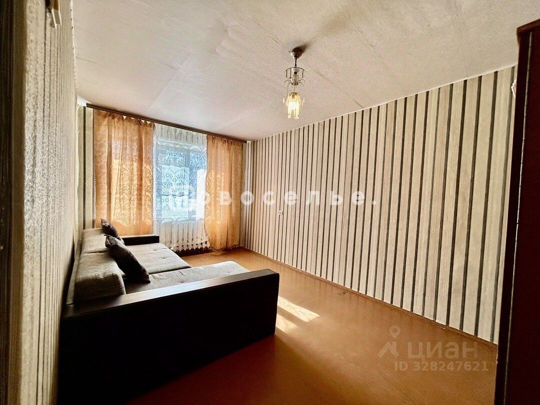 1-комн., 31 м², 1/5 этаж