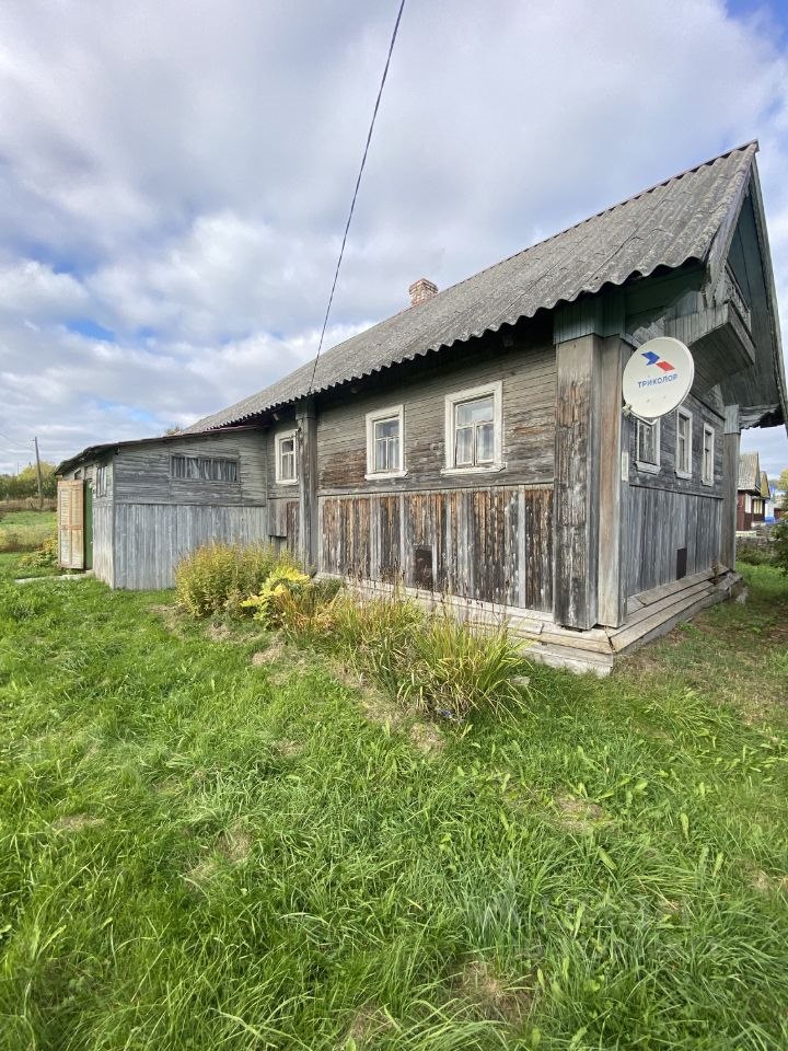 Дом, 50 м², 15 соток