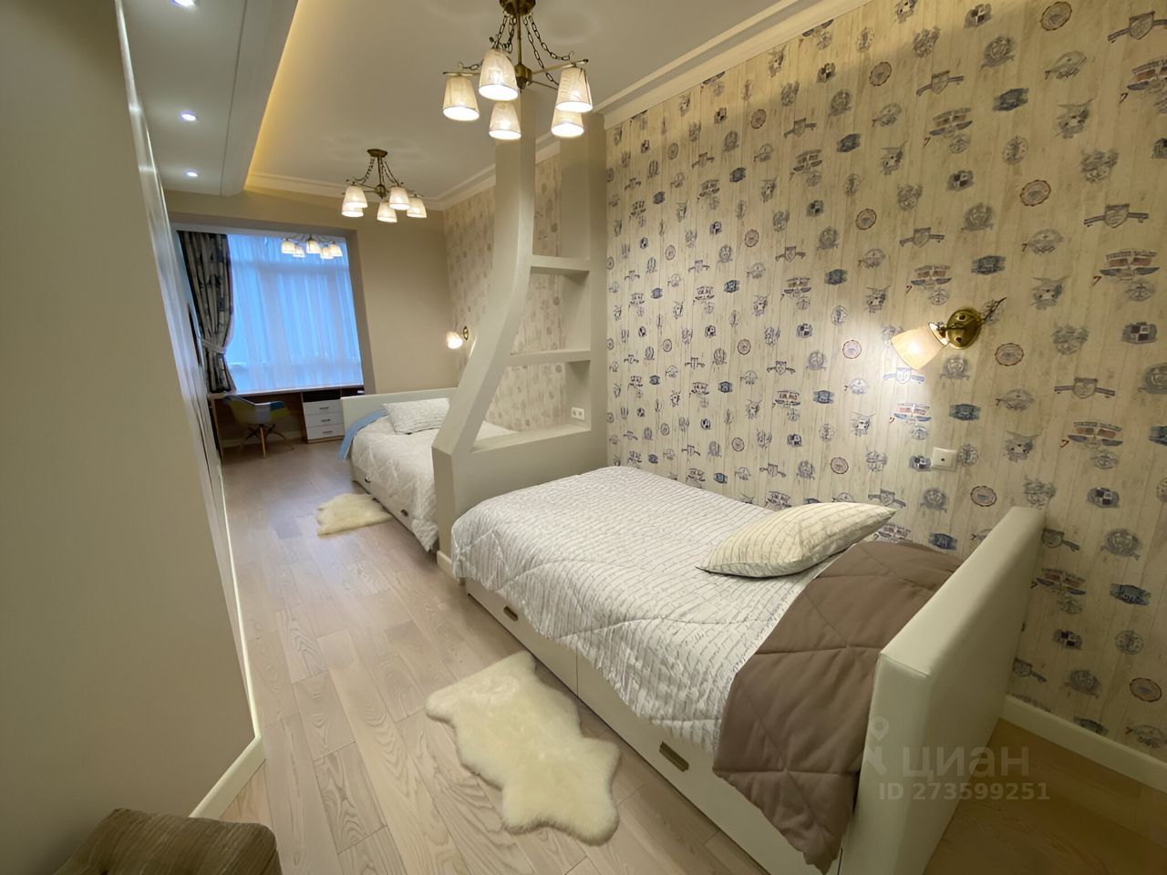 5-комн., Квартира в новостройке, 157 м², 4/25 этаж