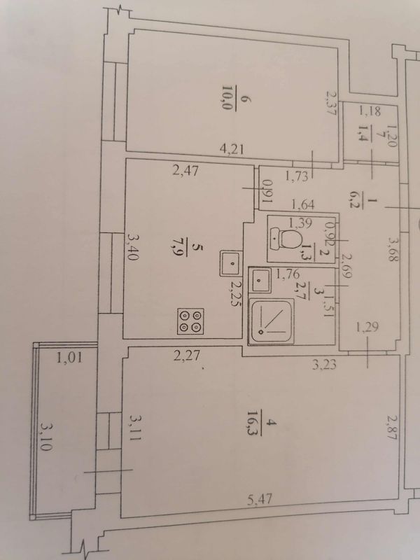 2-комн., 45.8 м², 4/7 этаж