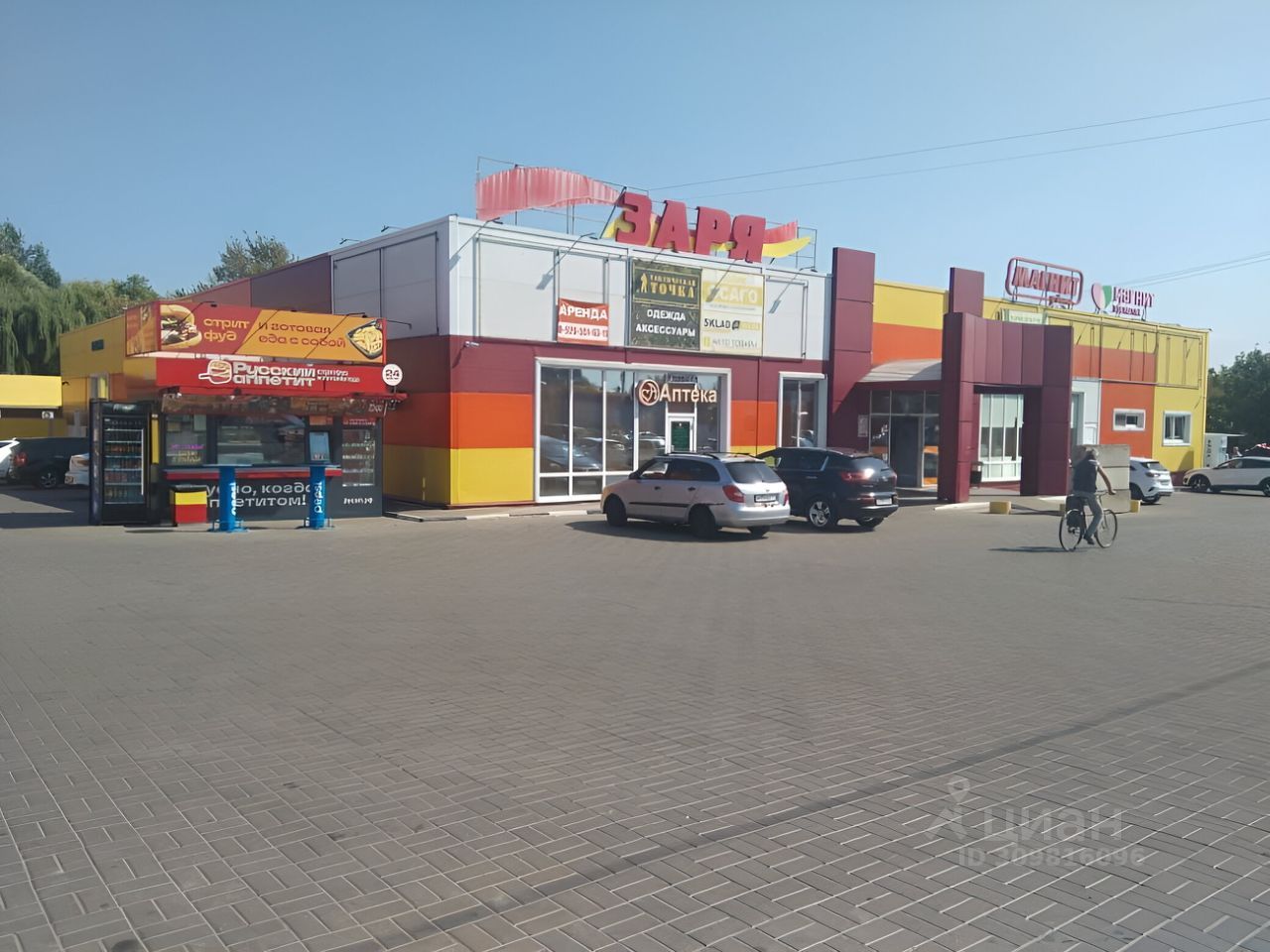 Торговое помещение, 109 м², 1/1 этаж