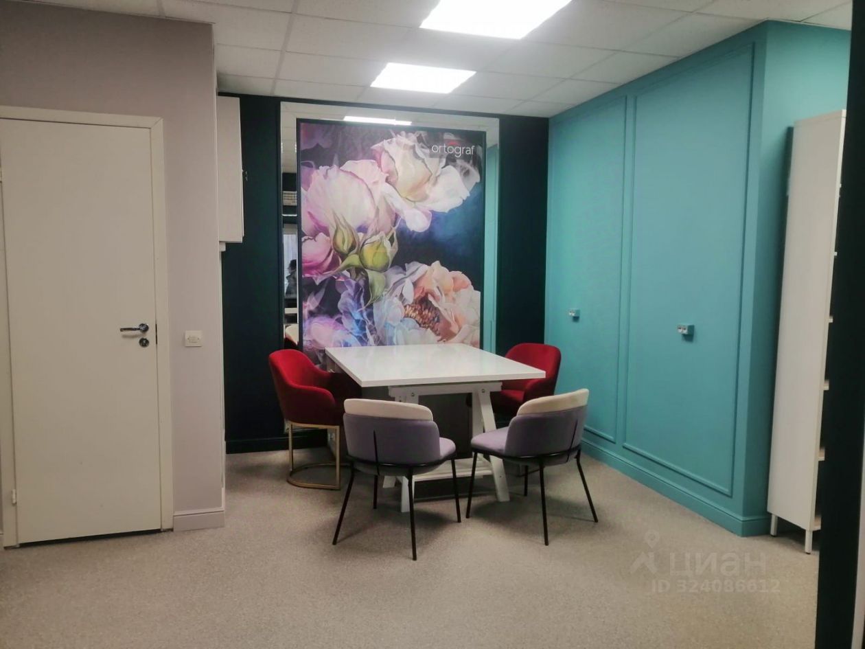 Офис, 28 м², 1/7 этаж