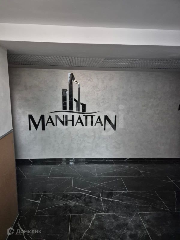 2-комн., 83.9 м², 4/8 этаж