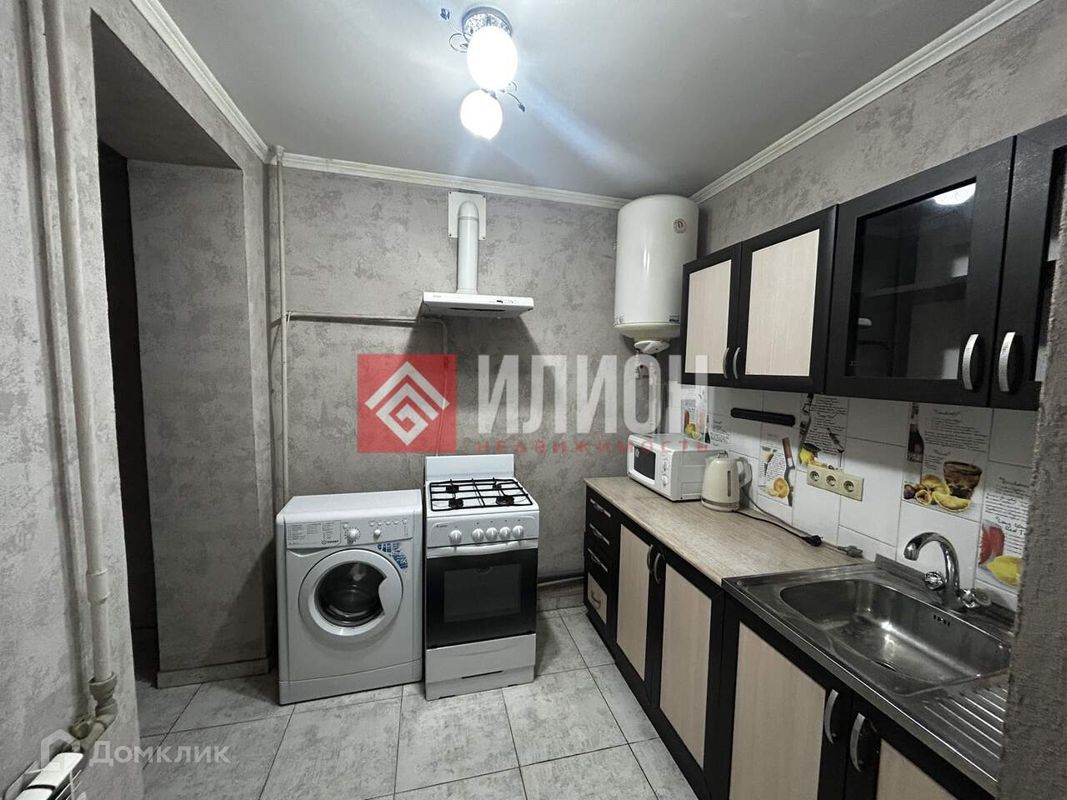 1-комн., 30.9 м², 4/5 этаж