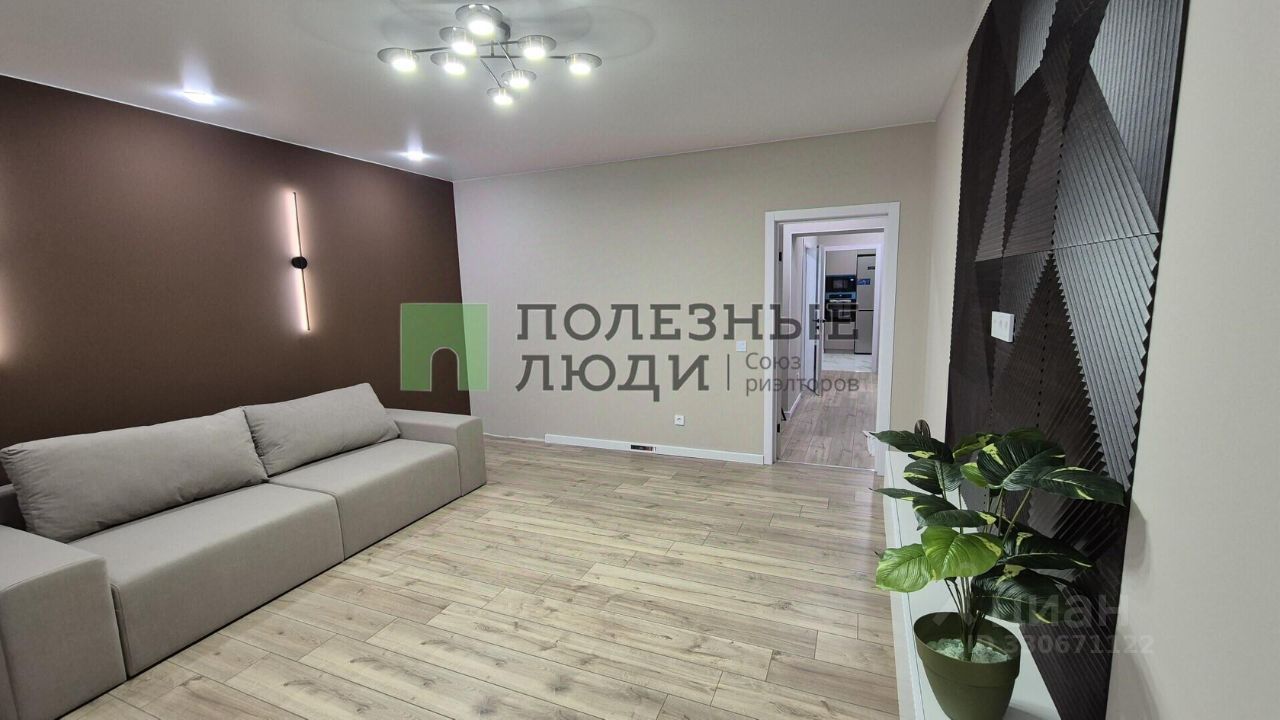 2-комн., 71 м², 7/14 этаж