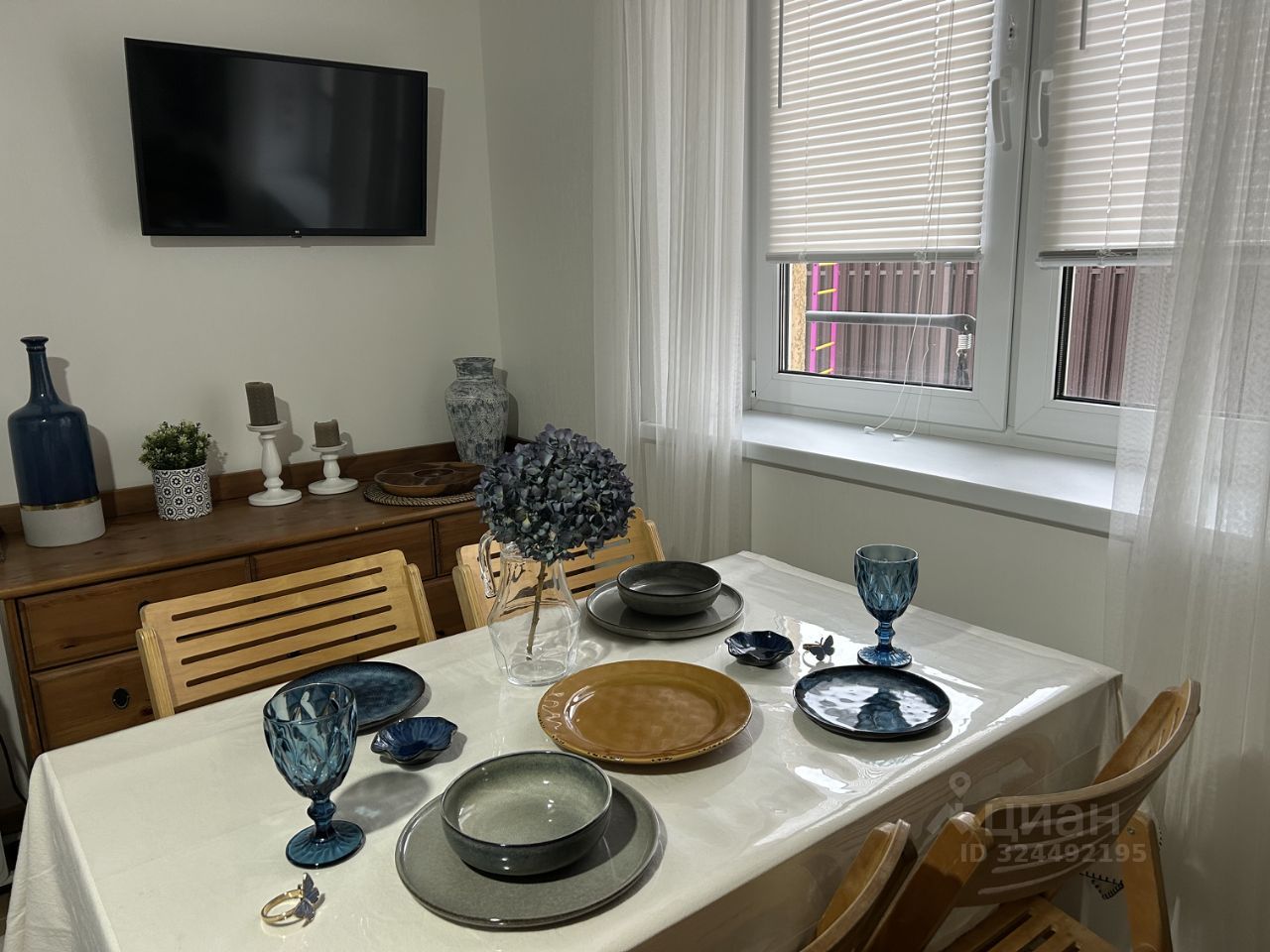 Таунхаус, 50 м², 2 сотки