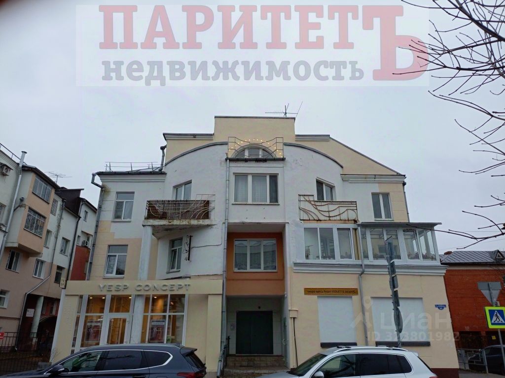 3-комн., 76 м², 3/5 этаж