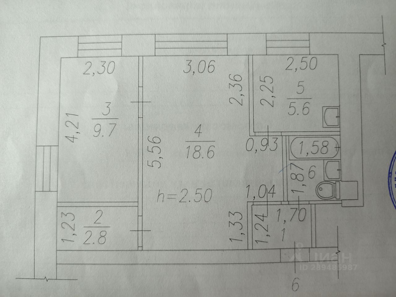 2-комн., 41.6 м², 2/4 этаж