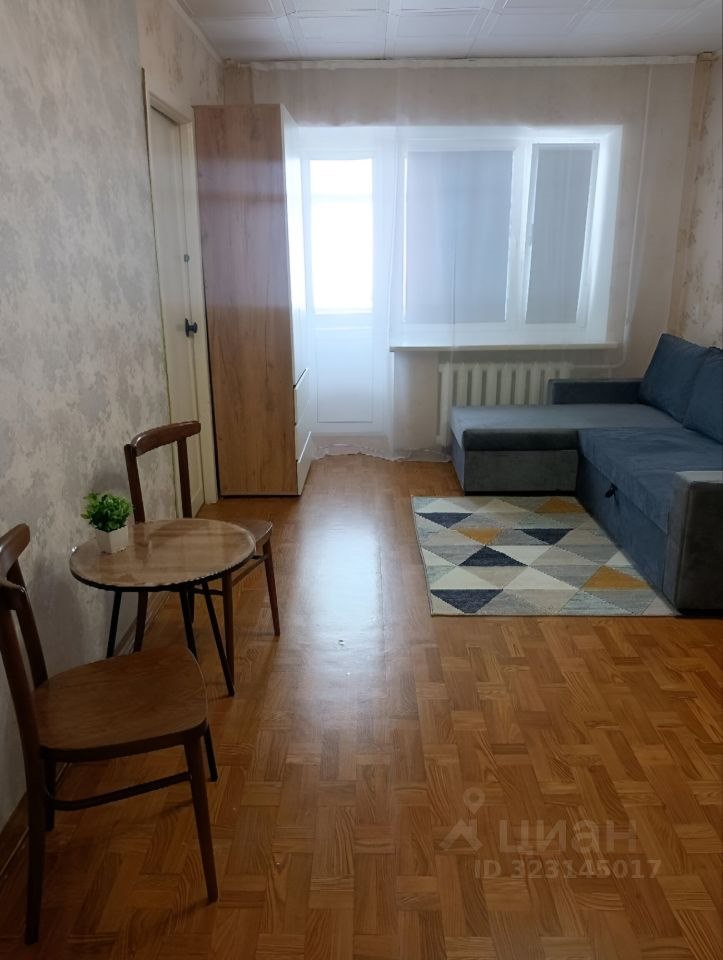 2-комн., 44 м², 4/5 этаж