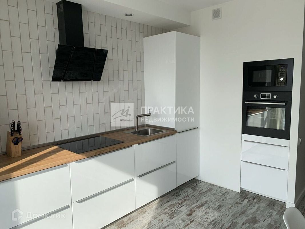 Студия, 44 м², 14/14 этаж