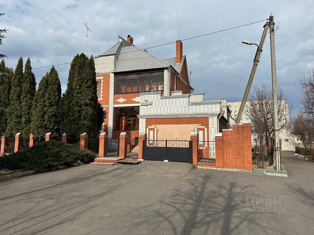 Дом, 247.4 м², 15.6 соток