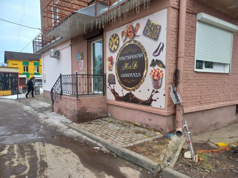 Торговое помещение, 36 м², 1/5 этаж