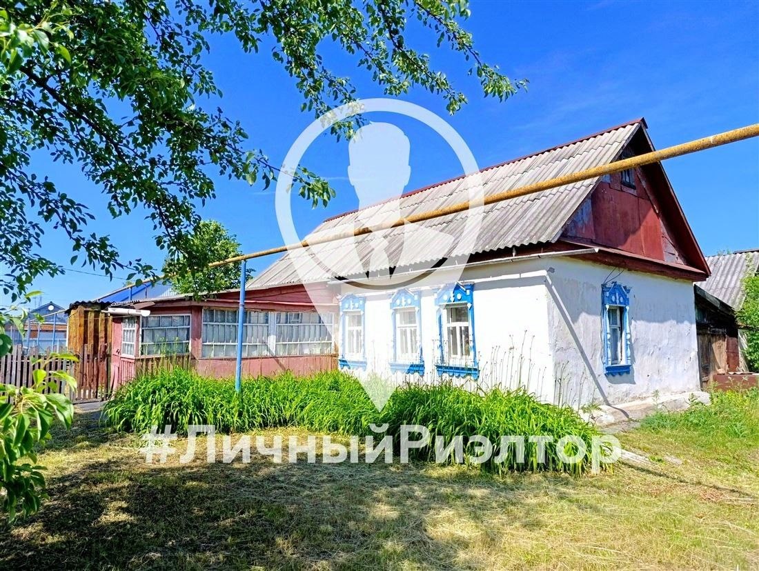 Дом, 45 м², 21 сотка