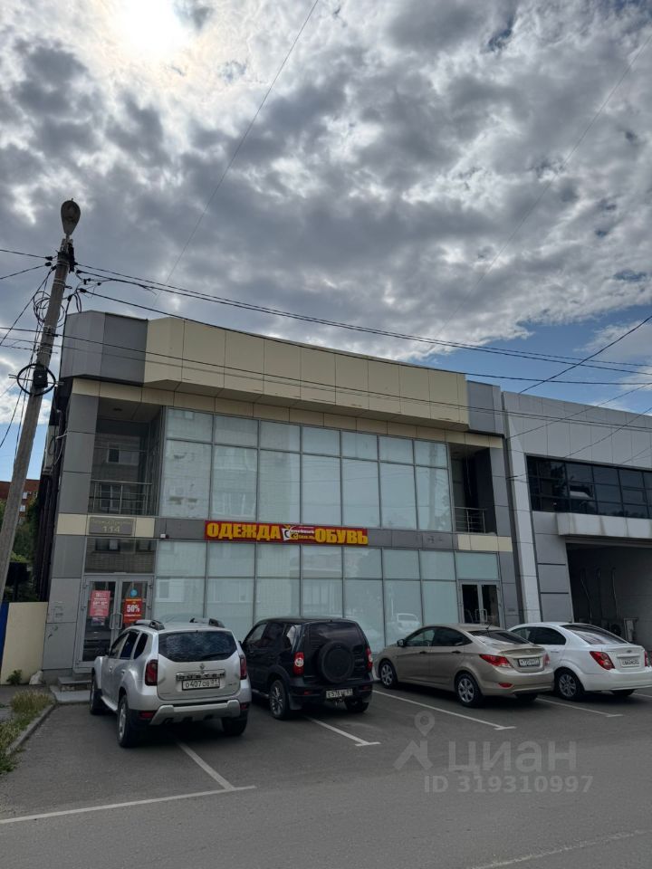 ПСН, 363 м², 1/2 этаж