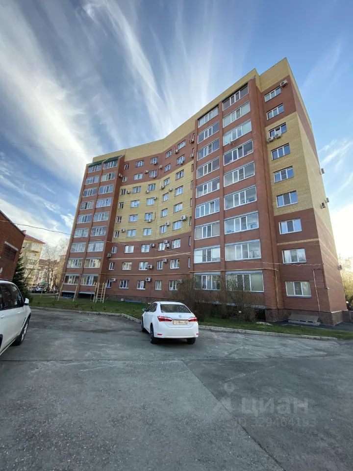 2-комн., 46.3 м², 1/10 этаж