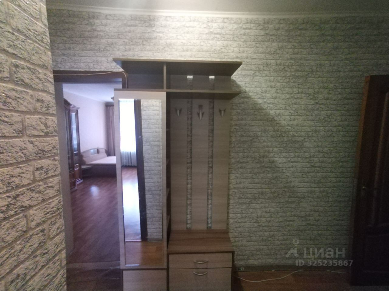 2-комн., 48 м², 1/5 этаж