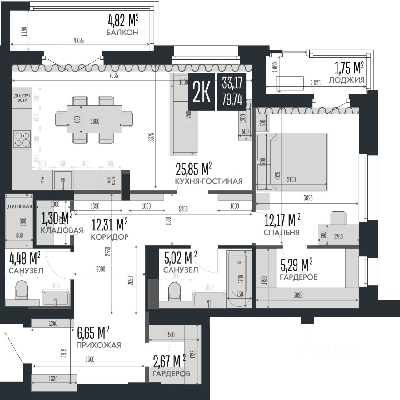 2-комн., 79.74 м², 15/15 этаж