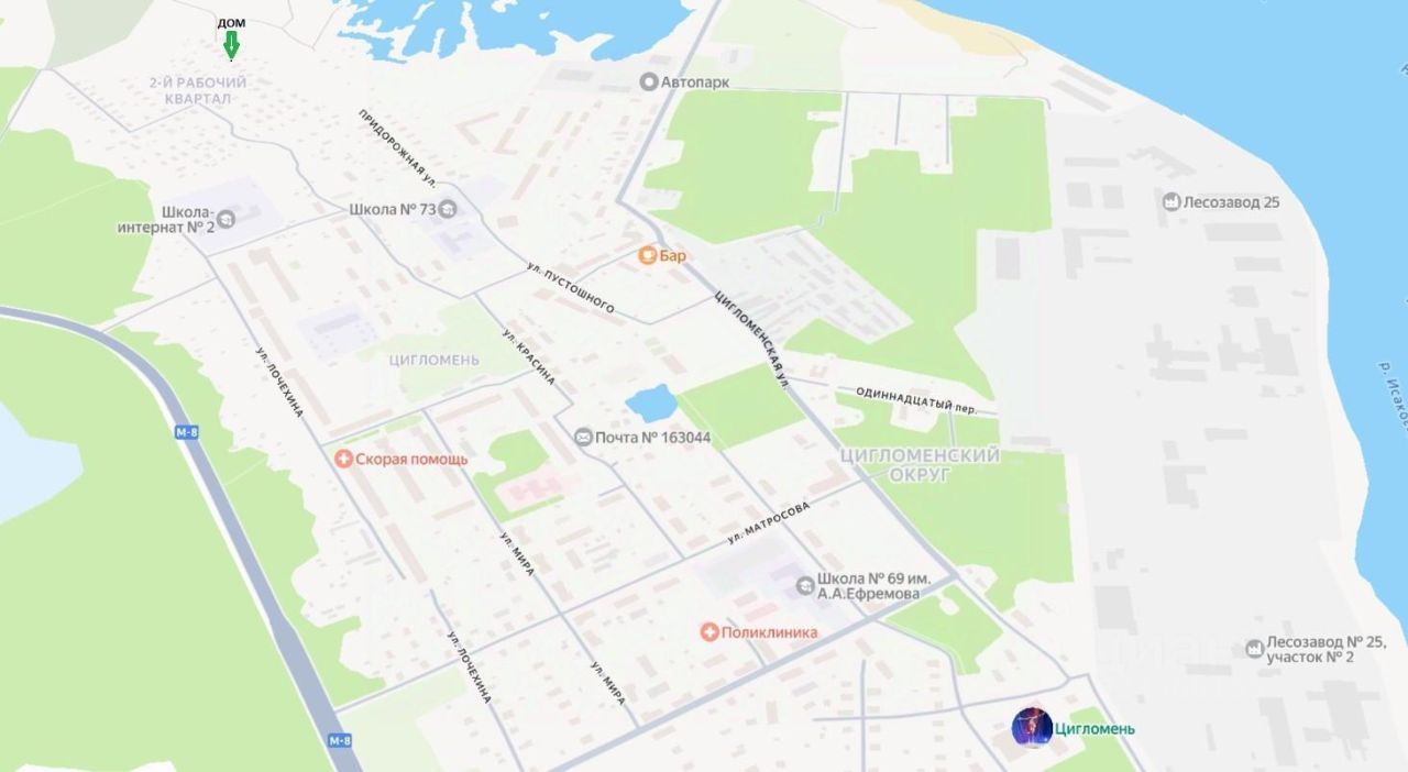 Таунхаус, 37 м², 5 соток